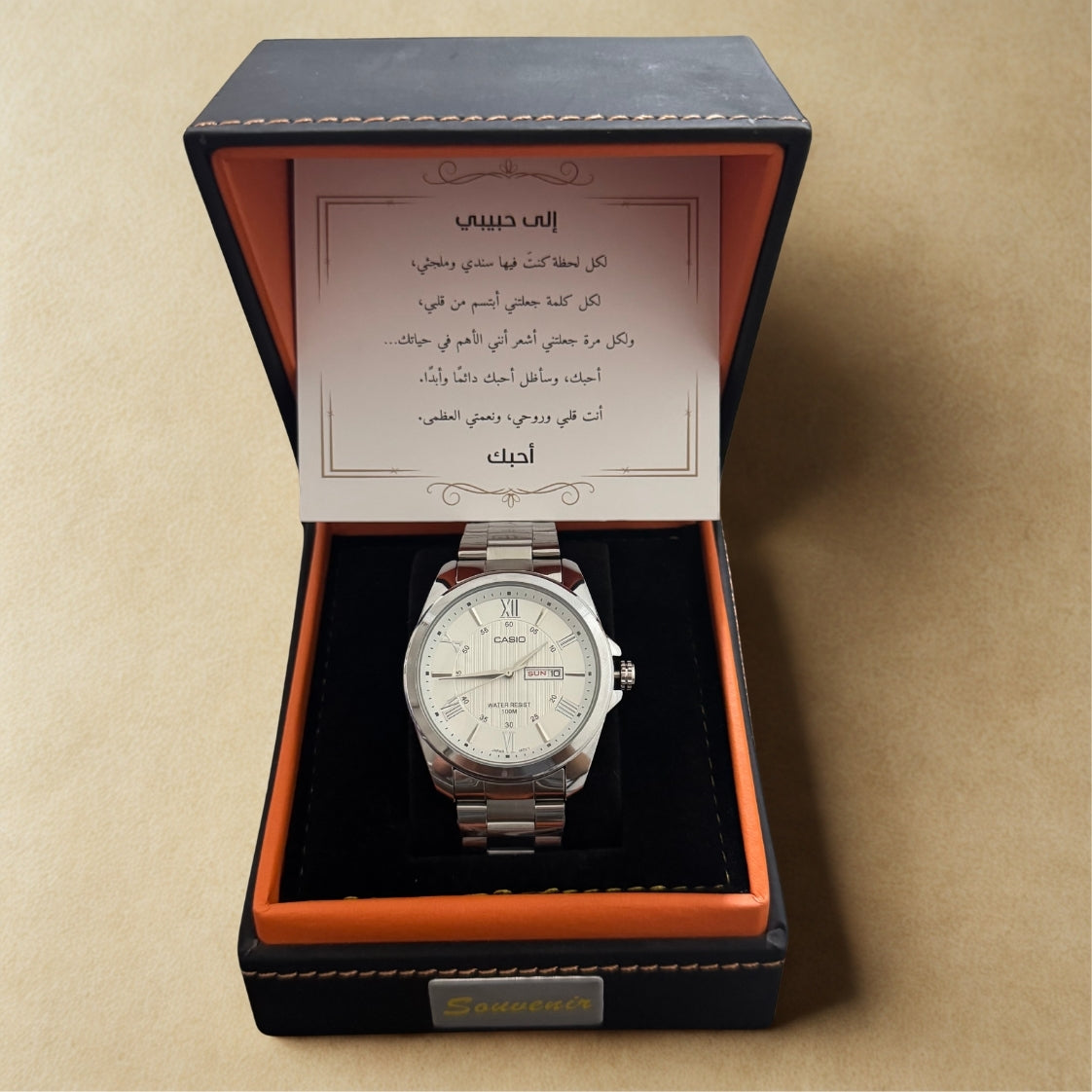 ساعة يد رجالية فاخرة مرفوقة ببطاقة حب رومانسية "إلى حبيبي"