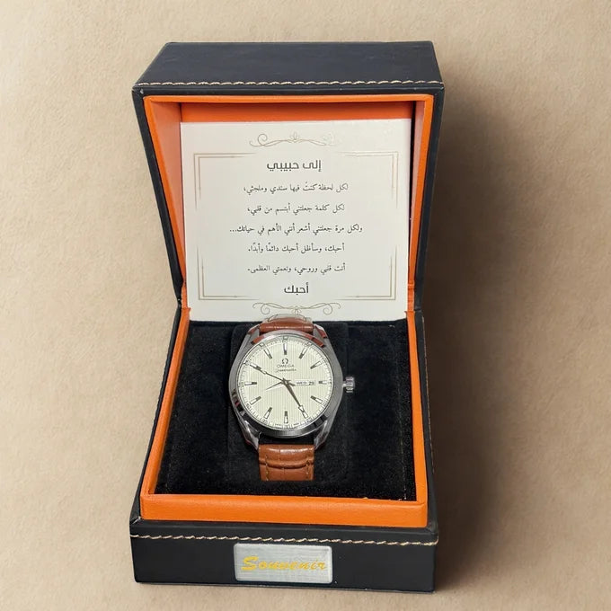 ساعة يد رجالية أنيقة مع بطاقة حب رومانسية بعنوان "إلى حبيبي"